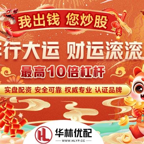 苹果版凯丰优配
